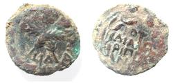 Ancient Coins - Judaea. Roman Procurators. Antonius Felix (AD 52-59) under Claudius Æ Prutah