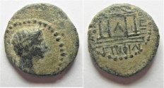 Ancient Coins - Judaea. Herodian dynasty. Herod Philip (4 BC-AD 34) with Tiberius. AE 16mm, 2.75g. Panias mint. Struck in regnal year 30 (AD 26/7).  