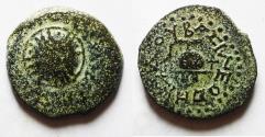 Ancient Coins - Judaea, Herod the Great, 37 - 4 B.C. AE 4 Prutot