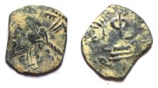 World Coins - Umayyad Caliphate. temp. 'Abd al-Malik ibn Marwan. AH 65-86 / AD 685-705. HALAB MINT