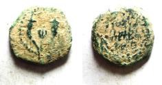 Ancient Coins - JUDAEA. NICE HASMONEAN AE PRUTAH. HEBREW INSCRIPTION