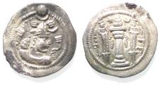 Ancient Coins - Sasanian Empire. Peroz (AD 459-488). AR drachm (28mm, 3.88g) GD (Jayy) mint. No date.