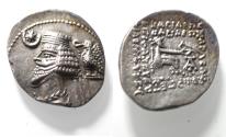 Ancient Coins - KINGS OF PARTHIA. Parthian Kingdom. SILVER DRACHM .