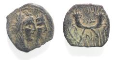 Ancient Coins - NABATAEA. Aretas IV, with Shaqilat. 9 BC- AD 40. AE 16