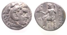 Ancient Coins - Kings of Macedon. Alexander III the Great (336-323 BC). AR drachm (17mm, 3.72g). Abydos(?) mint. Struck under Antigonos Monophthalmos, c. 310-301 BC.