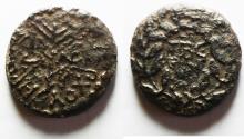 Ancient Coins - BE-HEADER OF JOHN THE BAPTIST: JUDAEA, Herodians. Herod III Antipas. 4 BCE-39 CE. Æ Unit