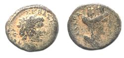 Ancient Coins - DECAPOLIS. GADARA. CLAUDIUS AE 17