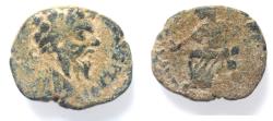 Ancient Coins - ARABIA. PETRA. Septimius Severus . AE 23