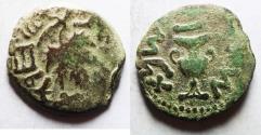 Ancient Coins - Judaea. Jewish War. First Revolt. AE Prutah. Year2. 67/68 C.E.