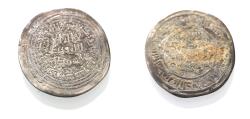 World Coins - ISLAMIC. UMMAYYED SILVER DERHIM. DAMASCUS . 88 A.H