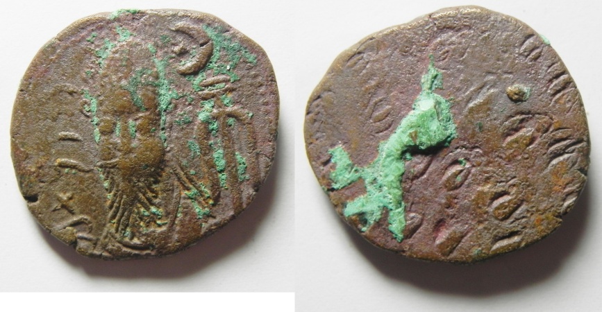 Ancient Coins - Kingdom of Elymais , Orodes II , Æ Tetradrachm , 150? A.D , Nice quality