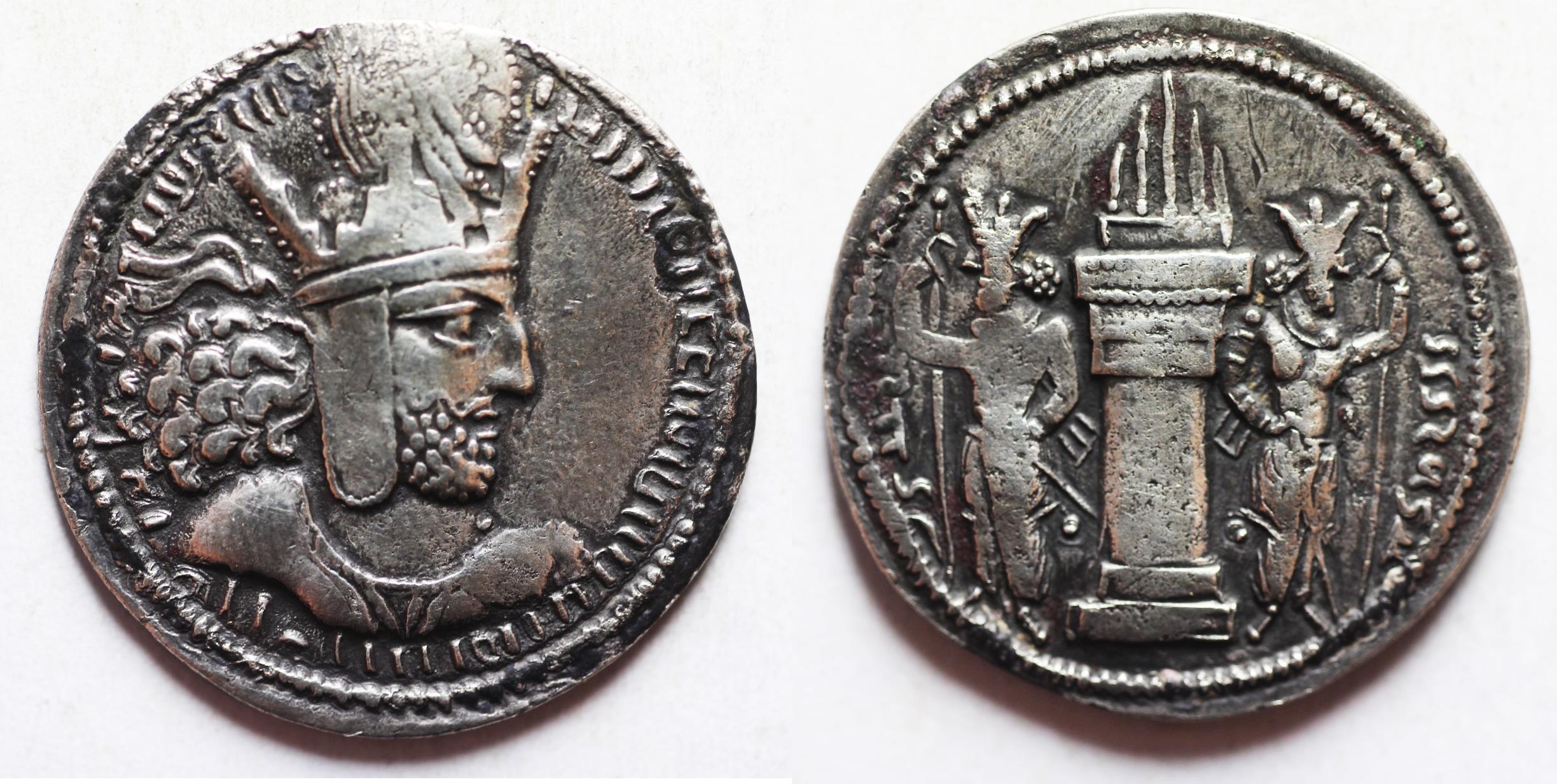 【古銭】イラク アッバース朝時代　1 Dhrhem Sasanian Empire. Shapur I (AD 240-270). AR drachm (24mm, 3.98g