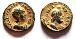 Ancient Coins - Decapolis. Bostra. JULIA DOMNA AE 20