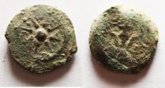 Ancient Coins - Judaea, Alexander Jannaeus, 103-76 BC, AE Prutah (Biblical Widow's Mite).