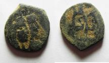 Ancient Coins - NICE BROKAGE COIN: NABATAEA. Aretas IV, with Shaqilat. 9 BC- AD 40. AE 16