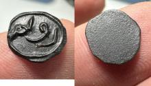 World Coins - ISLAMIC. MOST PROBABLY ABBASID SILVER SEAL IMPRESSION