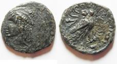 Ancient Coins - An apparently unpublished variety: South Arabia. Saba’. AR unit (21mm, 4.48g). Struck 1st century BC-1st century AD. Imitating Athens 'New Style' coinage.