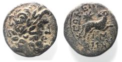 Ancient Coins - Seleucis and Pieria. Antioch Æ 19 . Star of Bethlehem depicted. 1st Century AD