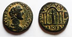 Ancient Coins - FULL LEGENDS: JUDAEA, Sepphoris (Diocaesarea). Antoninus Pius. AD 138-161. Æ 23