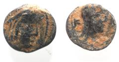 Ancient Coins - NABATAEAN . SYLLAUES , ONLY RULED SIX MONTHS. AE 11