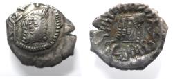 Ancient Coins - South Arabia. Himyarites. Tha'rān Ya'ūb Yuhan'im (c. AD 175-215). AR fraction (14mm, 1.12g). Raydan mint.