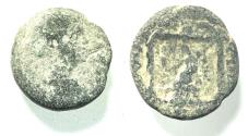 Ancient Coins - AS FOUND: : ARABIA, PETRA. GETA. Æ 20