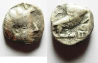 Ancient Coins - ARABIA, Southern. Saba'. Late 4th–mid 2nd centuries BC. AR nusf – Unit