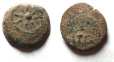 Ancient Coins - AS FOUND: Judaea, Alexander Jannaeus, 103-76 BC, AE Prutah (Biblical Widow's Mites).