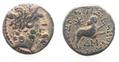 Ancient Coins - Seleucis and Pieria. Antioch Æ 20 . Star of Bethlehem depicted. 1st Century AD