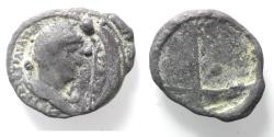 Ancient Coins - TAKEN FROM A COIN: Egypt. Alexandria under Hadrian (AD 117-138) . Lead seal impression (27mm, 15.77g).