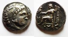Ancient Coins - Apparently unpublished: Macedonian Kingdom. Philip III Arrhidaios (323-317 BC). AR drachm (18mm, 3.53g). Contemporary imitation.