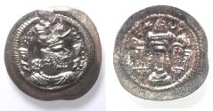 Ancient Coins - Sasanian Kingdom, Peroz I, 458-471 AD. AR drachm