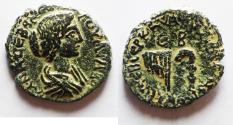 Ancient Coins - Judaea. Caesarea Panias under Julia Domna (Augusta, AD 193-217). AE 20mm, 4.84g. Struck in civic era year 202 (AD 198/9).