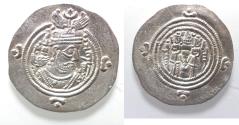 Ancient Coins - CHOICE QUALITY: Sasanian Kingdom. Khusru II. A.D. 591-628. AR drachm.