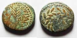 Ancient Coins - BE-HEADER OF JOHN THE BAPTIST: JUDAEA, Herodians. Herod III Antipas. 4 BCE-39 CE. Æ Unit