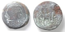 Ancient Coins - ANTINOOS: Egypt. Alexandria. AE DRACHM