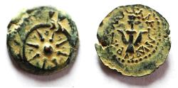 Ancient Coins - LARGE PRUTAH Judaea, Alexander Jannaeus, 103-76 BC, AE Prutah (Biblical Widow's Mites).
