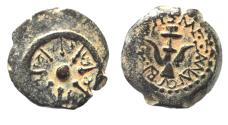Ancient Coins - Judaea, Alexander Jannaeus, 103-76 BC, AE Prutah (Biblical Widow's Mites).