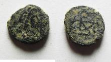 Ancient Coins - ROMAN IMPERIAL. Marcian (AD 450-457). AE nummus (9mm, 0.89g). Nicomedia mint.