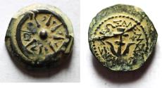 Ancient Coins - LARGE PRUTAH Judaea, Alexander Jannaeus, 103-76 BC, AE Prutah (Biblical Widow's Mites).