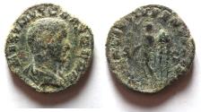 Ancient Coins - Maximus. Ae sestertius. 235 - 238 A.D.. AS FOUND