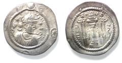 Ancient Coins - Sasanian Empire. Kavad I (second reign, AD 499-531). AR drachm (27mm, 3.53g) KH(?) mint. Struck in regnal year 33 (AD 521).