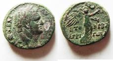 Ancient Coins - JUDAEA, Herodians. Agrippa II, with VESPASIAN AE 25