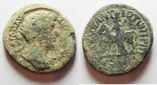 Ancient Coins - AS FOUND: Marcus Aurelius AE25 "Tyche Standing By Horse" Syria Antioch ad Hippum Scarce