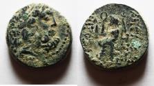 Ancient Coins - Seleukis and Pieria. Antioch. 1st century BC. AE 20