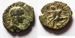 Ancient Coins - JUDAEA, Caesarea Maritima. Volusian. AD 251-253. Æ 24