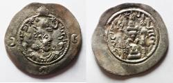 Ancient Coins - Sasanian Khusru I 531-79 AD AR Drachm