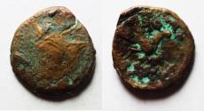 Ancient Coins - KINGS of PARTHIA. 1st century BC. Æ