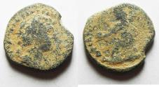 Ancient Coins - ARABIA. DECAPOLIS. PETRA . HADRIAN AE 23