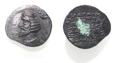 Ancient Coins - KINGS OF PARTHIA. Parthian Kingdom. SILVER DRACHM .